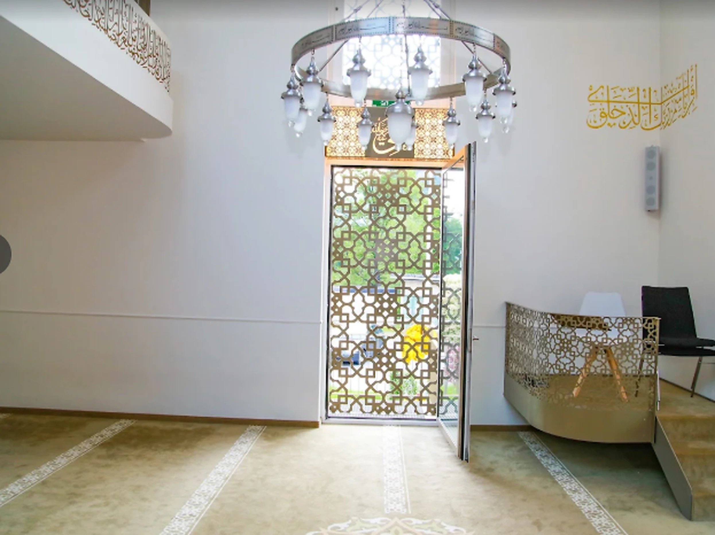 Eingangsbereich der Moschee